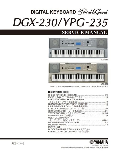 Yamaha dgx 300 keyboard service manual repair guideyamaha dgx 230 ypg 235 keyboard service manual repair guide. - The photographers master guide to colour.