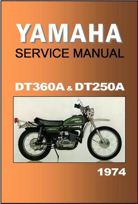 Yamaha dt250a dt360a service repair workshop manual 1973 1977. - Guida alla costruzione del mazzo magico.
