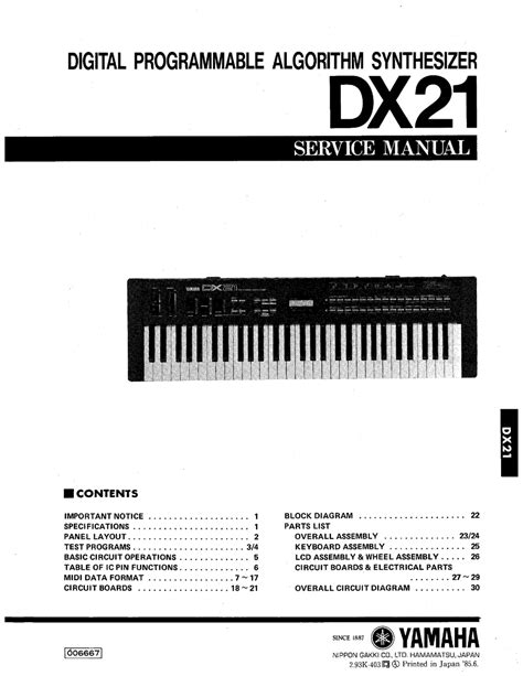 Yamaha dx21 dx 21 complete service manual. - Star wars republic commando prima official game guide.