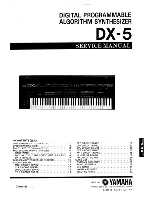 Yamaha dx5 dx 5 complete service manual. - Integrative manual therapy for biomechanics by sharon weiselfish giammatteo.