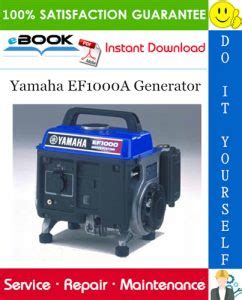 Yamaha ef1000ax ef1000a generator models service manual. - Storia del manuale delle soluzioni matematiche.