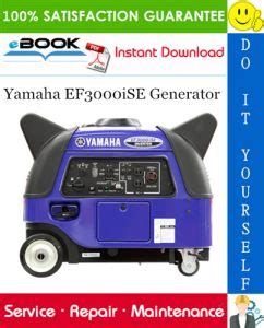 Yamaha ef3000ise bc inverter generator service repair manual. - Horizontal jesus study guide by tony evans.