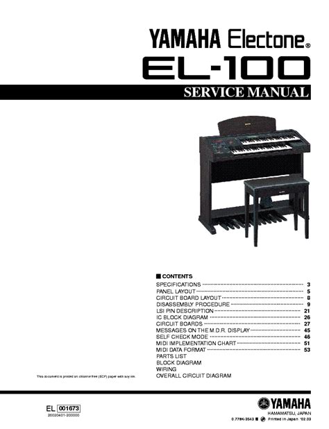 Yamaha electone el 100 keyboard service manual download. - A guide to groups rings and fields dolciani mathematical expositions.