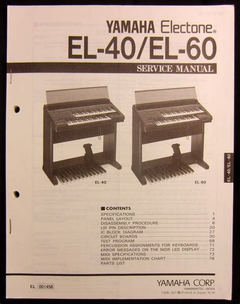 Yamaha electone organ e 10ar service manual. - I manscritti medievali di vicenza e provincia.