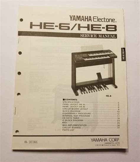 Yamaha electone service manual c 40i. - 1987 harley davidson fxr manuale di servizio.