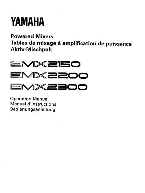 Yamaha emx2150 emx2200 emx2300 service manual download. - Biology 103 lab manual answers medical physiology.