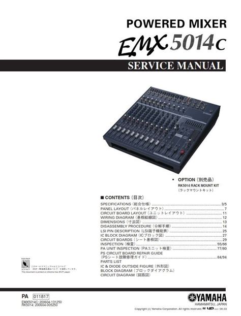 Yamaha emx5014c mixer service manual repair guide. - Financiële voorzieningen na rampen in het buitenland.