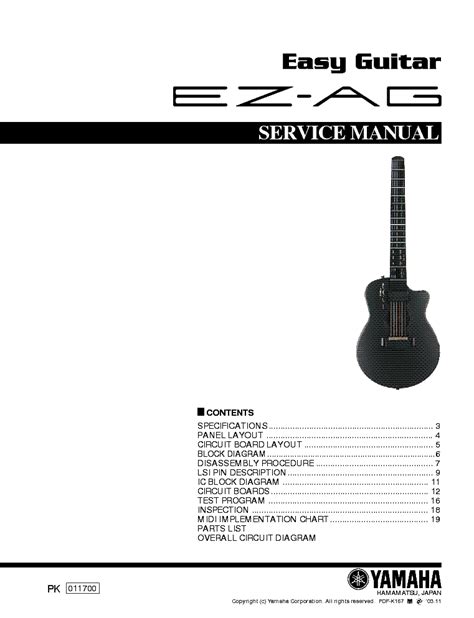 Yamaha ez ag service manual download. - The house on mango street study guide by lessoncaps.