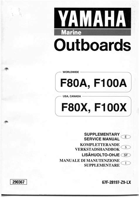 Yamaha f100a f100x außenborder werkstatt werkstattservice reparaturanleitung e f d es. - 1986 1991 club car ds reparaturanleitung für elektrofahrzeuge.