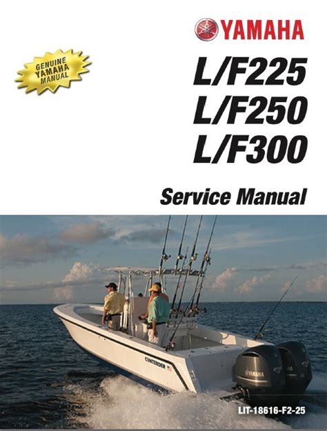 Yamaha f225 lf225 outboard engine full service repair manual 2003 2009. - Manuale tecnico 9 2350 304 10.