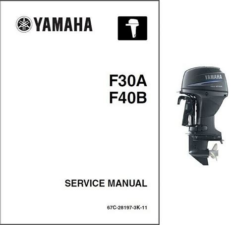Yamaha f40 outboard service manual download. - Miladys standard professional barbering course management guide.