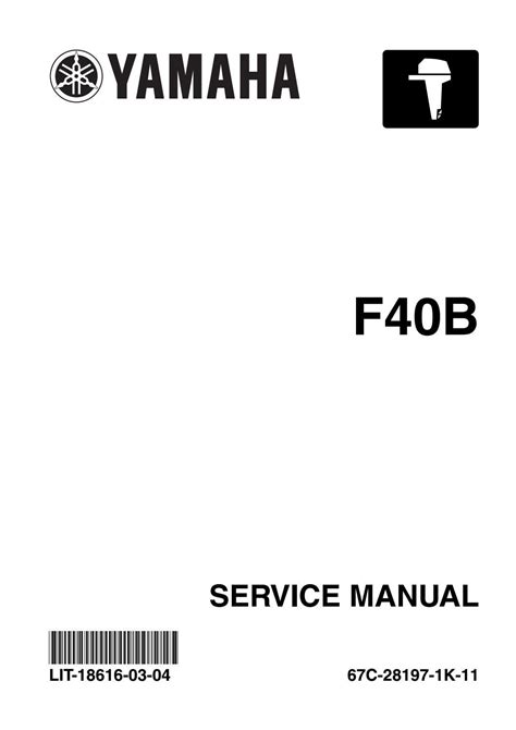 Yamaha f40b outboards factory service repair manual download. - La carta de crédito sobre el exterior.