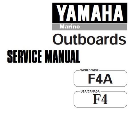Yamaha f4a f4 außenborder service reparatur werkstatt handbuch download. - Anleitung zahnriemen ersetzen vectra c 2003.