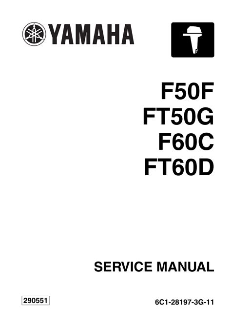Yamaha f50f ft50g f60c ft60d manual de servicio francés. - Manuale utente macchina da cucire victoria 270b.