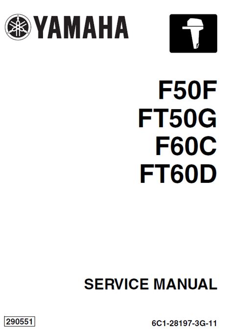 Yamaha f50f ft50g f60c ft60d service manual 7 files. - De verstomming van het kritische denken.