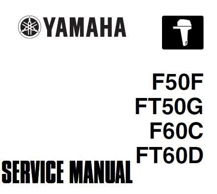 Yamaha f50f ft50g f60c ft60d service manual italian. - El gran libro de android 5 edicion.