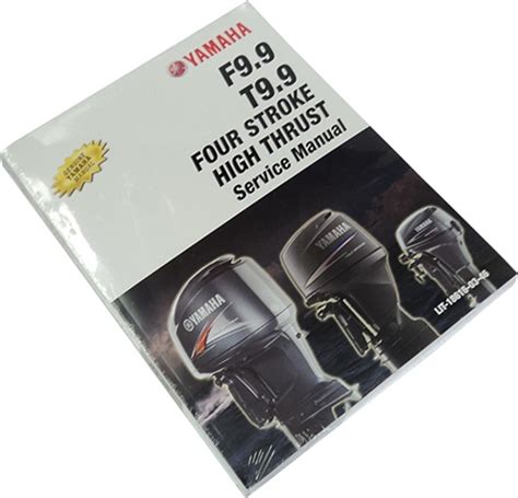 Yamaha f8b f9 9a f9 9b t9 9u f9 9u outboard service repair manual instant. - Engine 4g15 mivec turbo electrical manual.