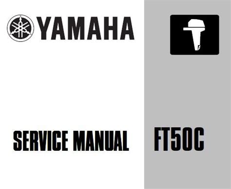 Yamaha ft50c außenborder werkstatt service reparaturanleitung. - Vaderlandsch woordenboek: byvoegzels op het vaderlandsch woordenboek.