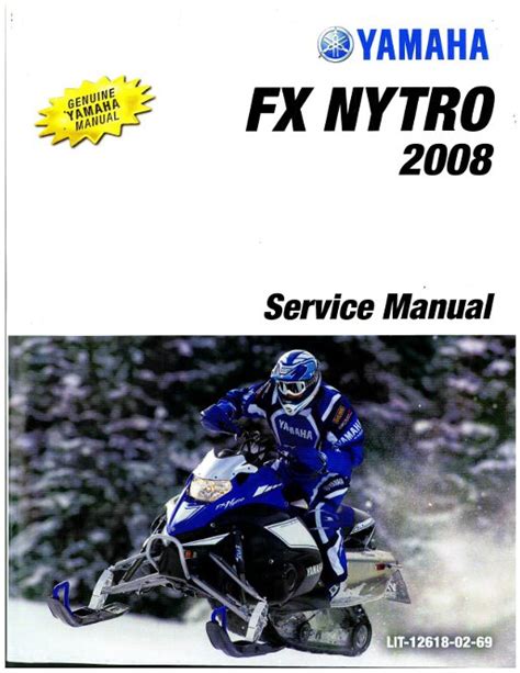 Yamaha fx nytro fx10rtrx 2008 repair service manual. - Textdidaktik für den fremsprachenunterricht, isoliert oder integrativ?.