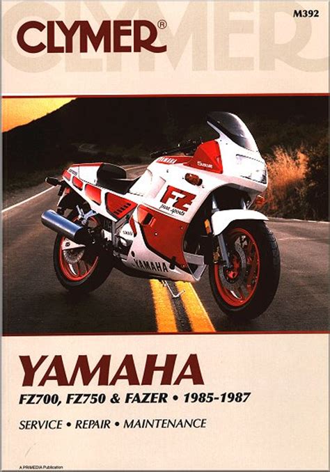 Yamaha fz700 fz750 fzx700 fazer full service repair manual 1985 1988. - Suzuki rmz 450 2011 service manual.