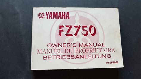 Yamaha fz750 1984 manuale di servizio tedesco. - Traits and probability study guide answers.