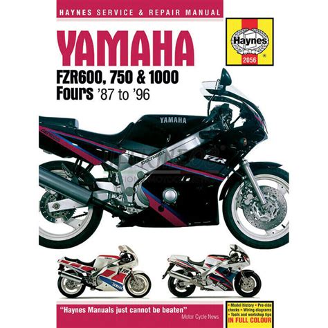 Yamaha fzr1000 manuale di riparazione della fabbrica. - Raziel the fallen 1 kristina douglas.