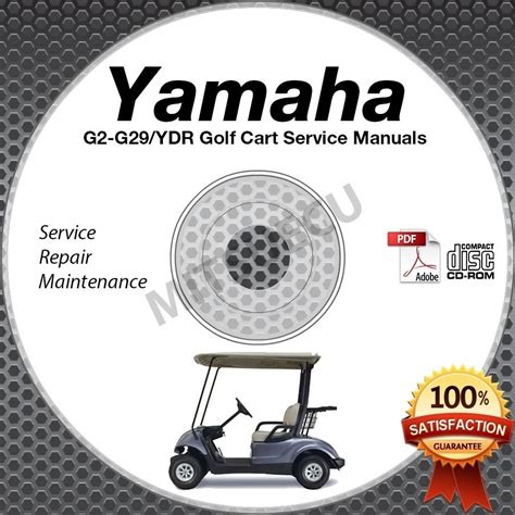 Yamaha g29 ydr golf cart 2007 2010 factory service manual. - The adventure of being a wife.