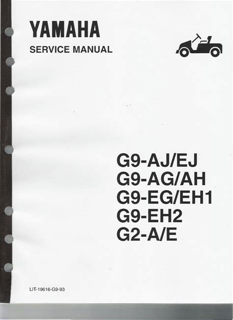 Yamaha g9 ag golf cart parts manual catalog download. - Twelfth night study guide william shakespeare.