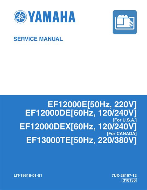 Yamaha generator ef12000 13000 repair service manual. - Jean duns scot sur la connaissance de dieu et l'univocité de l'étant.