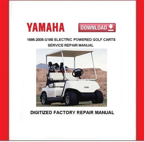 Yamaha golf cart service manual g19e. - Honda cbr250 service manual 1986 1999.