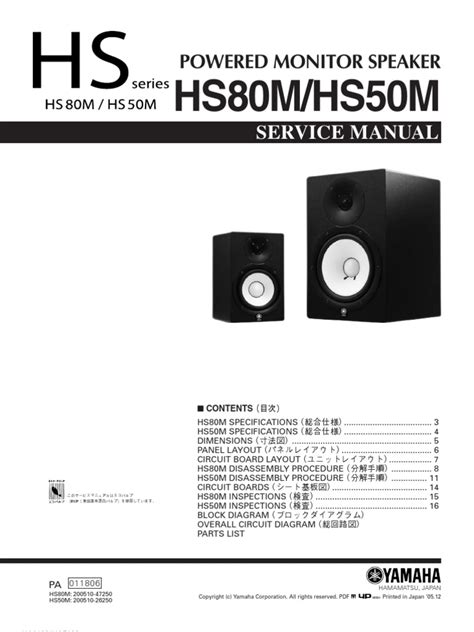 Yamaha hs80m hs50m speaker service manual repair guide. - Wybrane cechy konstrukcji jako kryterium identyfikacji mebli zabytkowych.