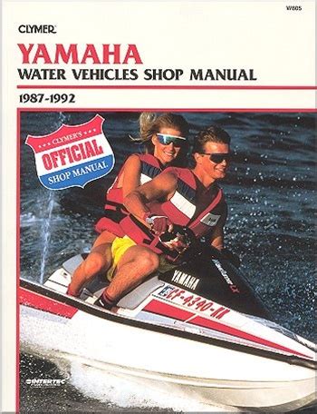 Yamaha jet ski repair manual 1995. - Reference guide to american literature by thomas riggs.