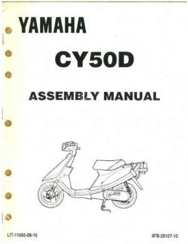 Yamaha jog scooter service manual 11616 08 16 cy50d. - Farmall f 12 f 14 service manual mccormick deering tractor.