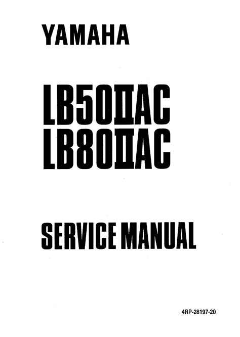 Yamaha lb50 80 chappy service manual. - Manuale di officina citroen grand picasso.