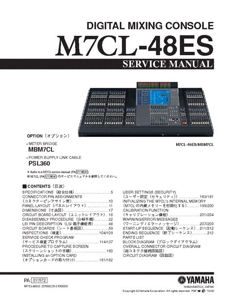 Yamaha m7cl 48es m7cl48es m7cl 48 es repair service manual. - 95 kawasaki 900 zxi service manual.