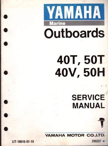 Yamaha marine 40t 50t 40v 50v outboards workshop service repair manual. - Owners manual for a 1999 saturn sl2.