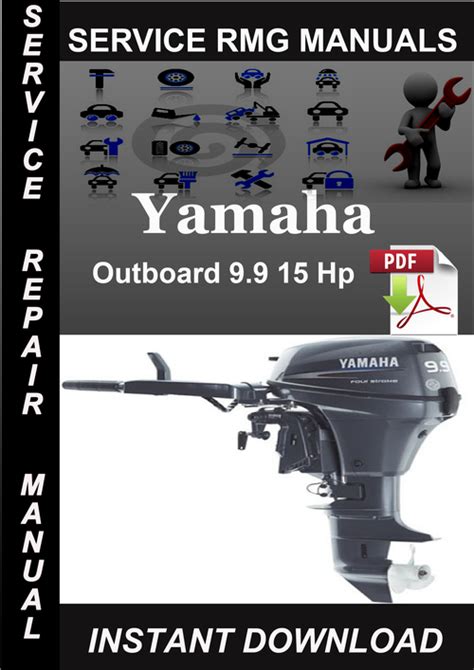 Yamaha marine 9 9 c15c factory service repair manual download. - Digital non programmable thermostat rth110b manual.