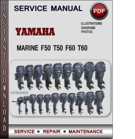 Yamaha marine f50 t50 f60 t60 factory service repair manual. - Il manuale ama delle pubbliche relazioni.