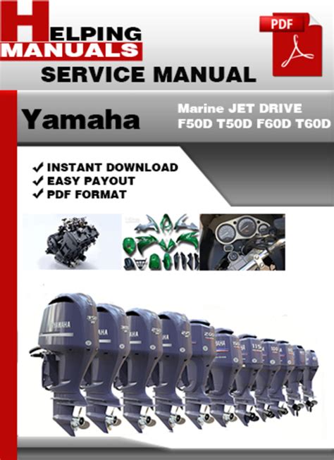 Yamaha marine f50d t50d f60d t60d factory service repair manual download. - 2015 black vw passat owners manual.