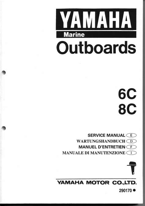 Yamaha marine outboard 6c 8c service repair manual download. - Papua new guinea country study guide world country study.