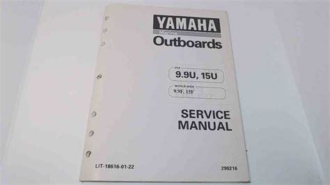 Yamaha marine outboard 9 9f 15f service repair manual. - Manual for honda wave inflatable boat.