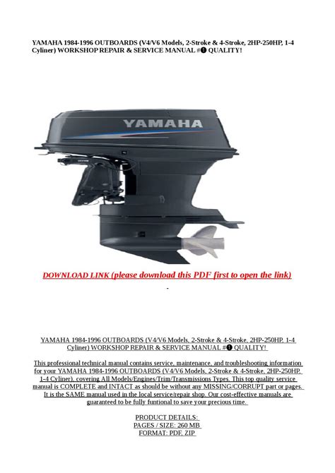 Yamaha marine outboard engine 2hp 250hp complete workshop repair manual 1984 1996. - 2013 can am spyder service manual order.