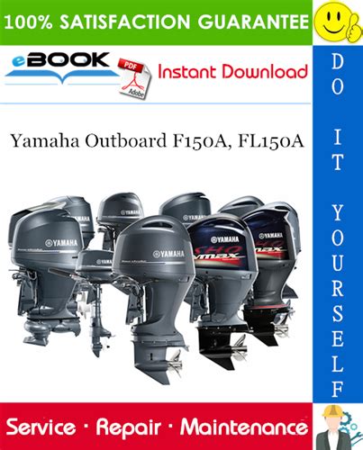 Yamaha marine outboard f150a fl150a service repair manual download. - Actex p 1 study manual 2010.