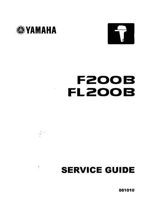 Yamaha marine outboard f200b fl200b service repair manual. - Denon dn x1500 manual de servicio guía de reparación.
