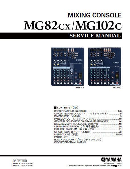 Yamaha mg82cx mg102c mixing console service manual. - Download manuale di riparazione mini cooper.