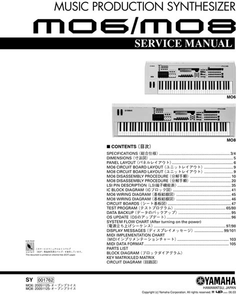 Yamaha mo6 mo8 mo 6 mo 8 complete service manual. - 2015 mv agusta brutale owner manual.