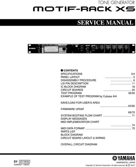 Yamaha motif rack xs complete service repair manual. - Manual for a craftsman riding mower 286707.