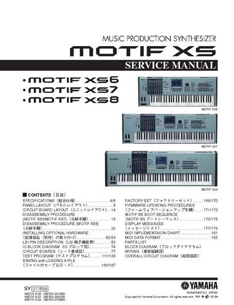 Yamaha motif xs6 7 8 workshop repair manual download. - Fit human performance improvement pocket guide.