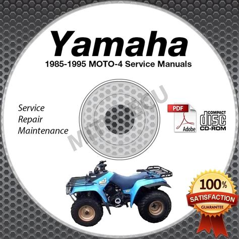 Yamaha moto 4 350 service manual free. - 2013 arctic cat atv service manual.