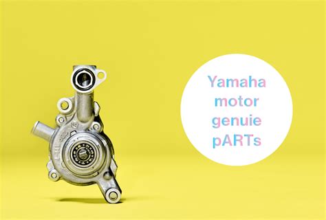 Yamaha motor com mx manual partes. - Mariner outboard manual 9 9 hp 1992.